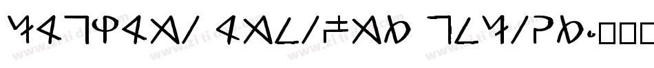 Raslani Ancient Script字体转换
